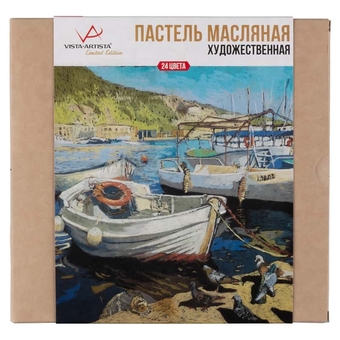 Пастель масляная 24 цвета Limited edition (Vista-Arista) 