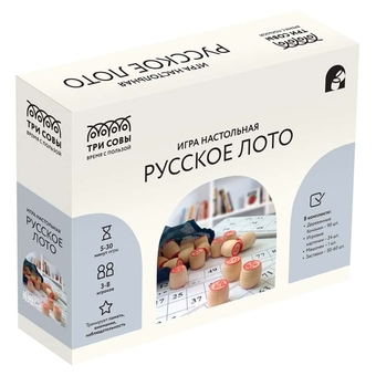 Игра настольная "Русское лото" (ТРИ СОВЫ)