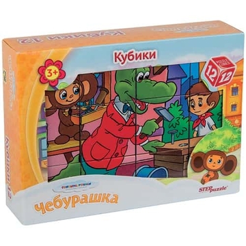 Кубики "Союзмультфильм. Чебурашка" 12шт. (Step Puzzle)