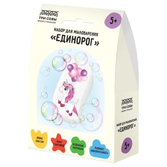 Набор для мыловарения  "Единорог", 1 мыло с картинкой (ТРИ СОВЫ)