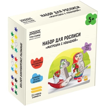Набор для росписи  "Матрешка с лошадкой", с красками и кистью (ТРИ СОВЫ)