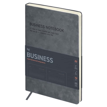 Ежедневник недатир. ф.А5 кожзам "Business. Grey" серый 272с (BG)