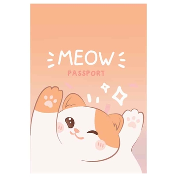 Обложка для паспорта "Sweet cat" ПВХ (MESHU)   