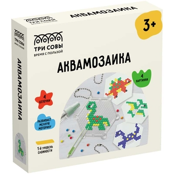 Аквамозаика "Динозавры" набор инструментов трафареты (Три Совы)
