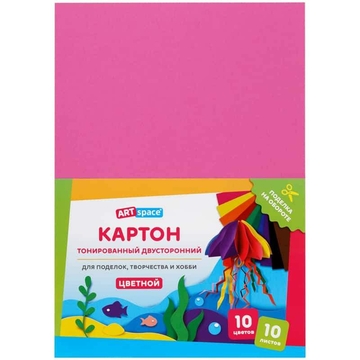 Картон А4 10 цветов 10листов тонированный 180 г/м2  (Art Space)