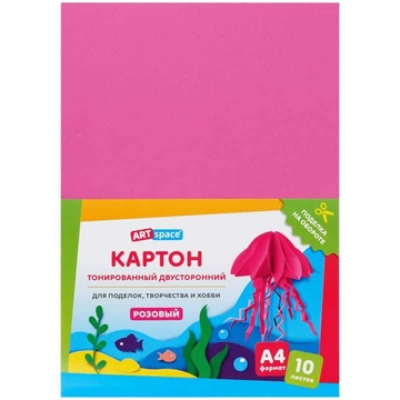 Картон цветной розовый тонированный А4 10л 180г/м2 (ArtSpace)