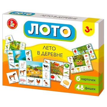 Лото "Лето в деревне" (большое) (Десятое королевство)