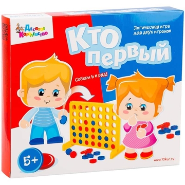 Игра настольная "Кто первый" (Десятое королевство)