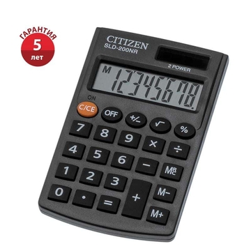 Калькулятор карманный 8 разр. 62*98мм SLD-200NR (Citizen)