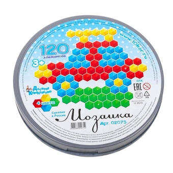 Мозаика шестигранная 120 эл d20см пласт.коробка (Десятое королевство)