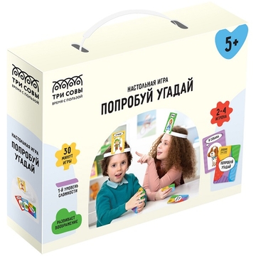 Игра настольная "Попробуй угадай" (ТРИ СОВЫ )