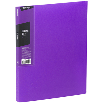 Скоросшиватель пружинный ф.А4 цвет фиолетовый Color Zone (Berlingo)