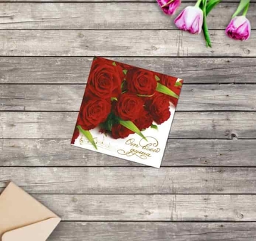 2757655 Мини-открытка  «От всей души», красные розы, 7 х 7 см