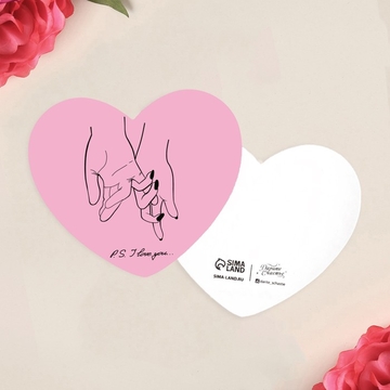 7501843 Мини-открытка «Люблю тебя», руки, 7 х 6 см