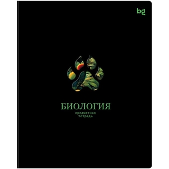 Тетрадь Биология 48л. А5 Информационное поле (BG)