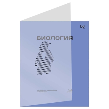 Тетрадь Биология 48л. А5 Перфокарта пластиковая обложка (BG)