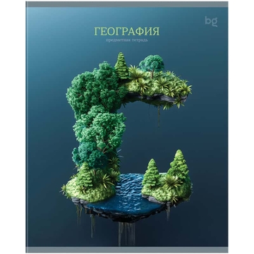 Тетрадь География 48л. А5 Заглавные-главные (BG) 