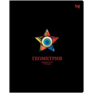 Тетрадь Геометрия 48л. А5 Информационное поле (BG)
