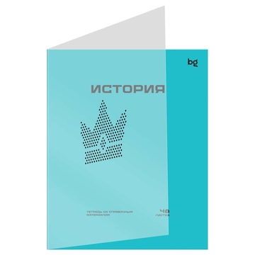 Тетрадь История 48л. А5 Перфокарта пластиковая обложка (BG)