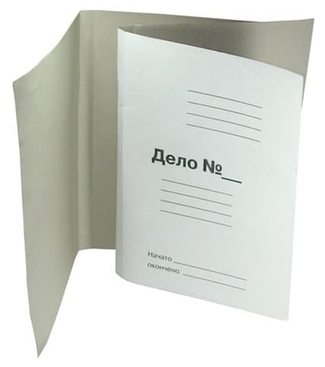 Папка- обложка "Дело" картон 320г/м2  (Центр плюс)