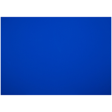 Картон плакатный 48*68см мелованный синий 380г/м2 (Мульти-Пульти)