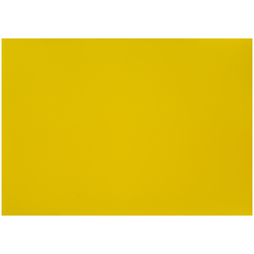 Картон плакатный 48*68см мелованный желтый 380г/м2 (Мульти-Пульти)