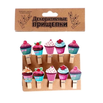 Прищепки декоративные Кейки 10шт и веревка 1м 3949370    
