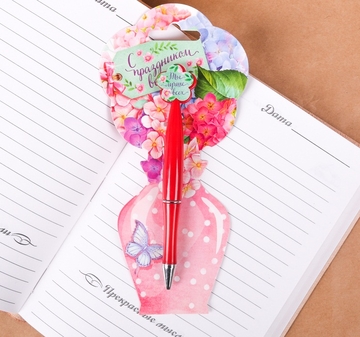 Ручка шариковая "С праздником весны!"  пластик с цветком, на подложке - ваза   2187599            
