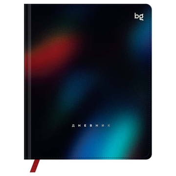 Дневник для 1-11 классов "Gradient. Black" кожзам обложкапечать тиснение фольгой ляссе (BG)
