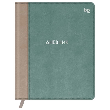 Дневник для 1-11 классов "Комбо. Бирюзовый" кожзам обложка комбинирование материалов тиснени (BG)