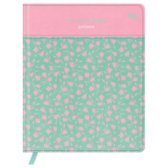 Дневник для 1-11 классов "Pattern. Flowers" кожзам обложка комбинирование материалов печать (BG)