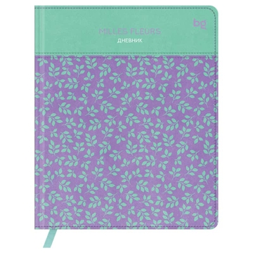Дневник для 1-11 классов "Pattern. Plants" кожзам обложка комбинирование материалов печать (BG)