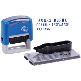 Штамп самонаборный 3-строчный пластик оттиск 38*14мм (Office Space)