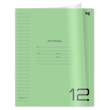 Тетрадь 12 листов ф.А5 линия UniTone. Green пластиковая прозрачная обложка (BG)