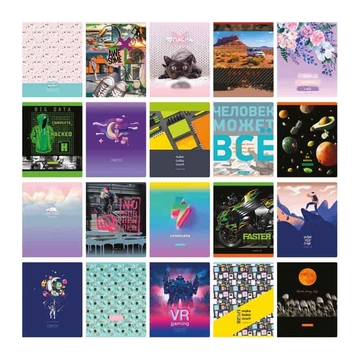 Тетрадь 96л. А5 клетка скрепка Super Mix-20 20 дизайнов эконом (BG)