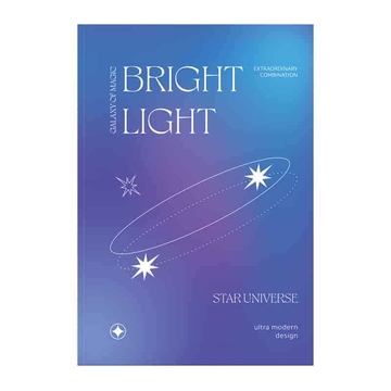 Ежедневник недатир. ф.А5 интегральная обложка "Bright light" матовая ламинация 272c (BG)