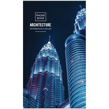 Телефонная книга Путешествия. Architecture (OfficeSpace)