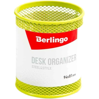 Стакан-подставка для канцелярских принадлежностей Steel&Style зеленый (Berlingo)