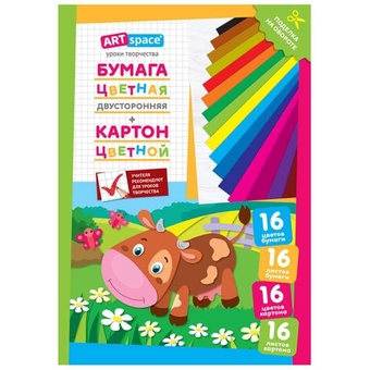 Набор цветного картона ф.А4 16л. и двусторонней цветной бумаги ф.А4 16л (ArtSpace)