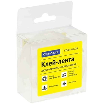 Скотч двусторонний многоразовый 30мм*2мм*1м (Office Space)