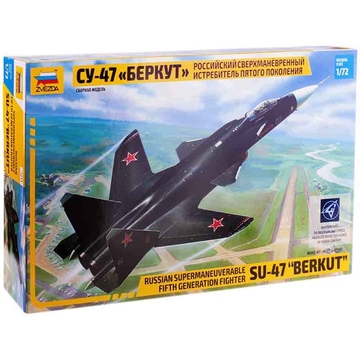 Модель для сборки "Российский сверхманёвренный истребитель СУ-47 Беркут", масштаб 1:72 (Звезда)