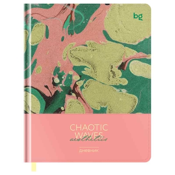 Дневник для 1-11 классов "Chaotic waves. Pink" кожзам обложка (BG)
