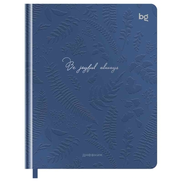 Дневник для 1-11 классов "Floral pattern" кожзам обложка (BG)