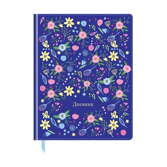 Дневник для 1-11 классов "Flowers" кожзам обложка (BG)