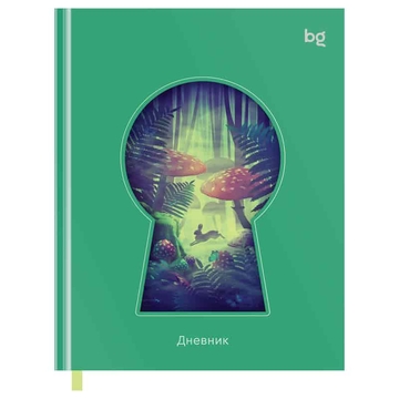 Дневник для 1-11 классов "Mysterious forest" твердая обложка (BG)