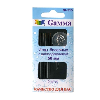 Иглы бисерные №50 сталь N-315 d 0.4 мм 6 шт с нитковдевателем (Gamma)