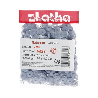 Пайетки россыпью ZMF 6 мм 5 х 10 г №28 серо-фиолетовый (Zlatka)