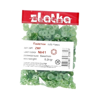 Пайетки россыпью ZMF 6 мм 5 х 10 г №41 салатовый (Zlatka)