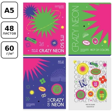 Тетрадь 48л. А5 клетка скрепка Crazy neon неоновая краска (BG)