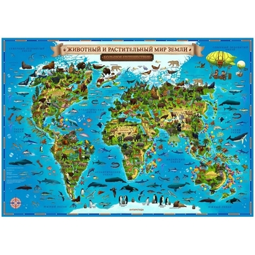 Карта "Животный и растительный мир Земли" 1010*690мм (Globen)